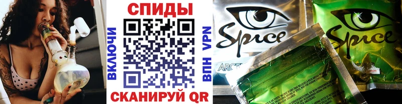 закладка  Гаврилов-Ям  OMG ссылки  Бутират бутандиол 
