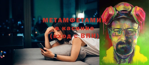 бутират Баксан
