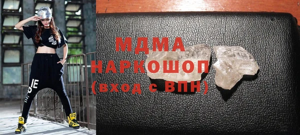 бутират Баксан