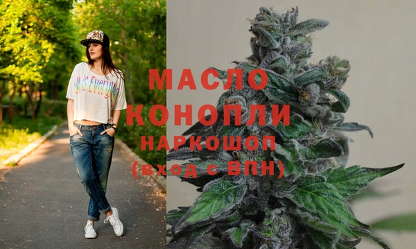 ешки Балабаново