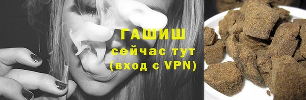 ешки Балабаново