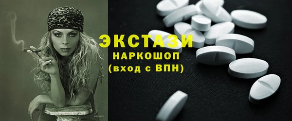 ешки Балабаново