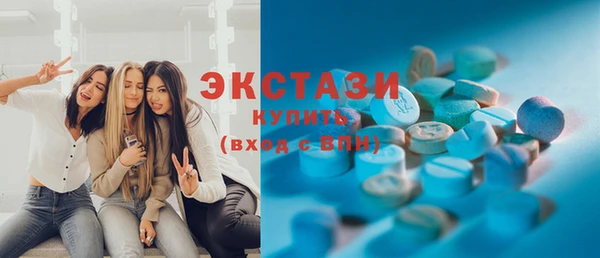 ешки Балабаново