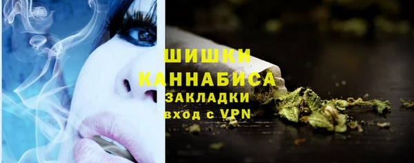 прущий лед Балахна