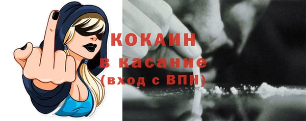 бутират Баксан