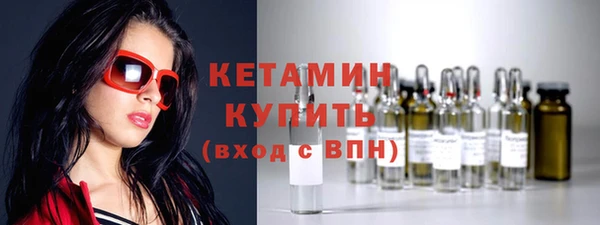 ешки Балабаново