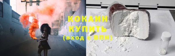 прущий лед Балахна