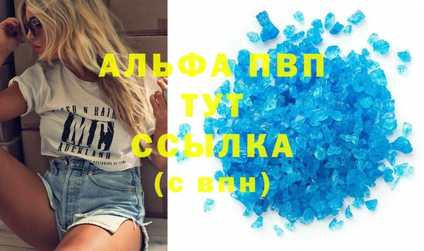 ешки Балабаново