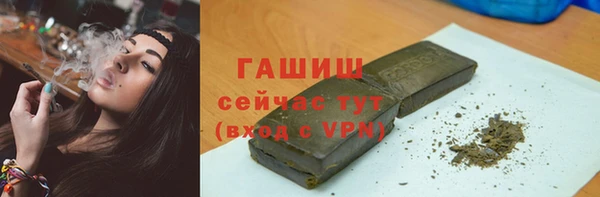 прущий лед Балахна