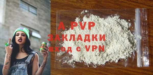 ешки Балабаново