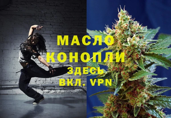 ешки Балабаново
