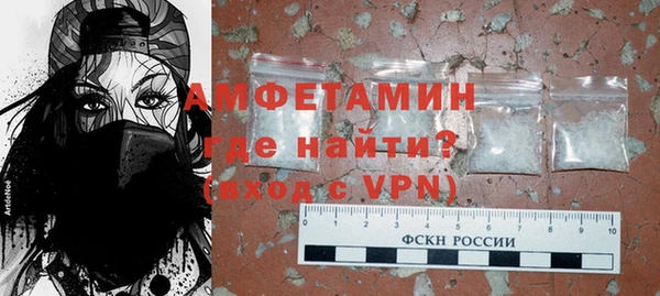 ешки Балабаново