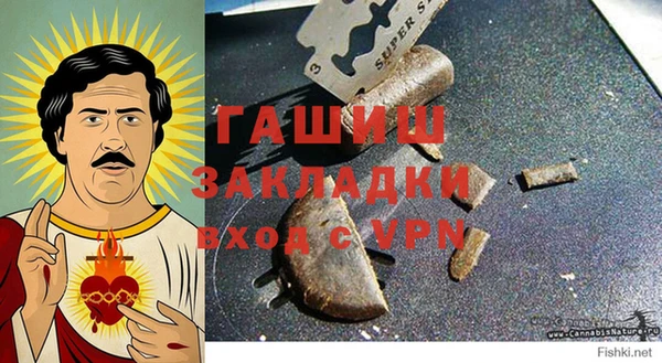 прущий лед Балахна