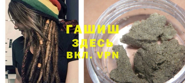 бутират Баксан