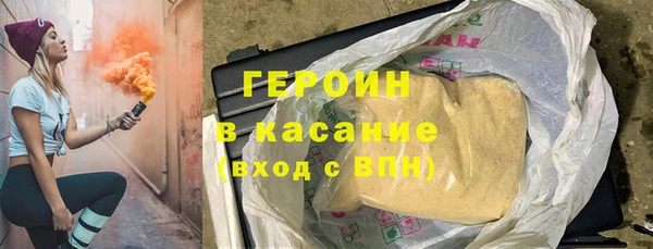 ешки Балабаново