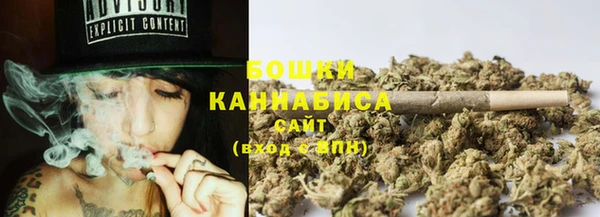 прущий лед Балахна