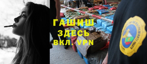 ешки Балабаново