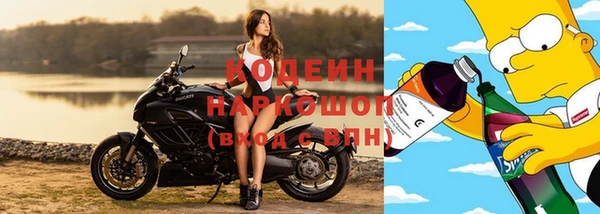 ешки Балабаново